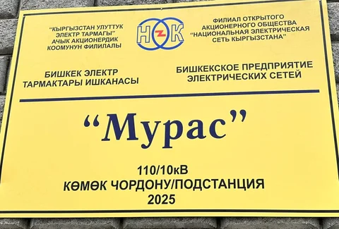 558093379_791422073482770_1404293679377790561_n.jpg