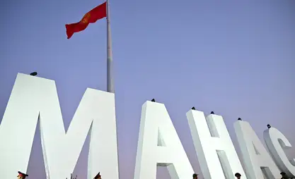 После переименования города Манас поток инвестиций увеличился — мэр