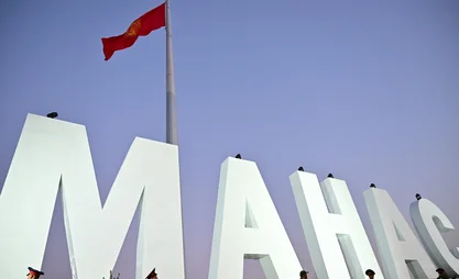 После переименования города Манас поток инвестиций увеличился — мэр