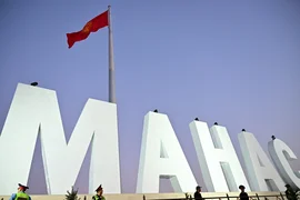 558174187_1280.max-2560x1440.format-webp.jpegquality-90.webp