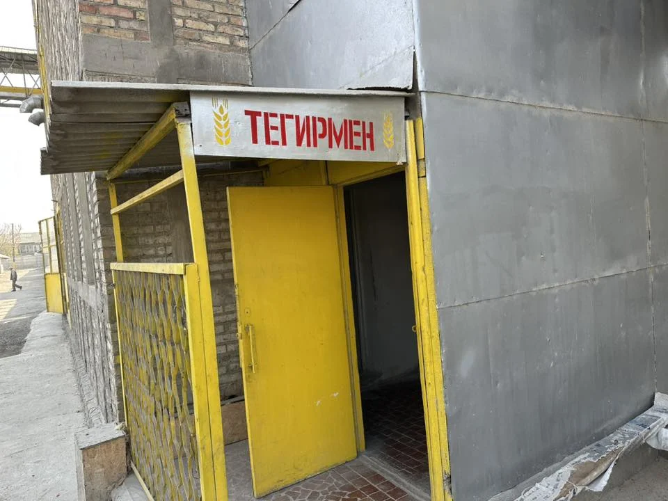 {{ item.title }}