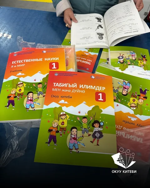 561953822_18005220449811617_6291163497260005220_n.jpg
