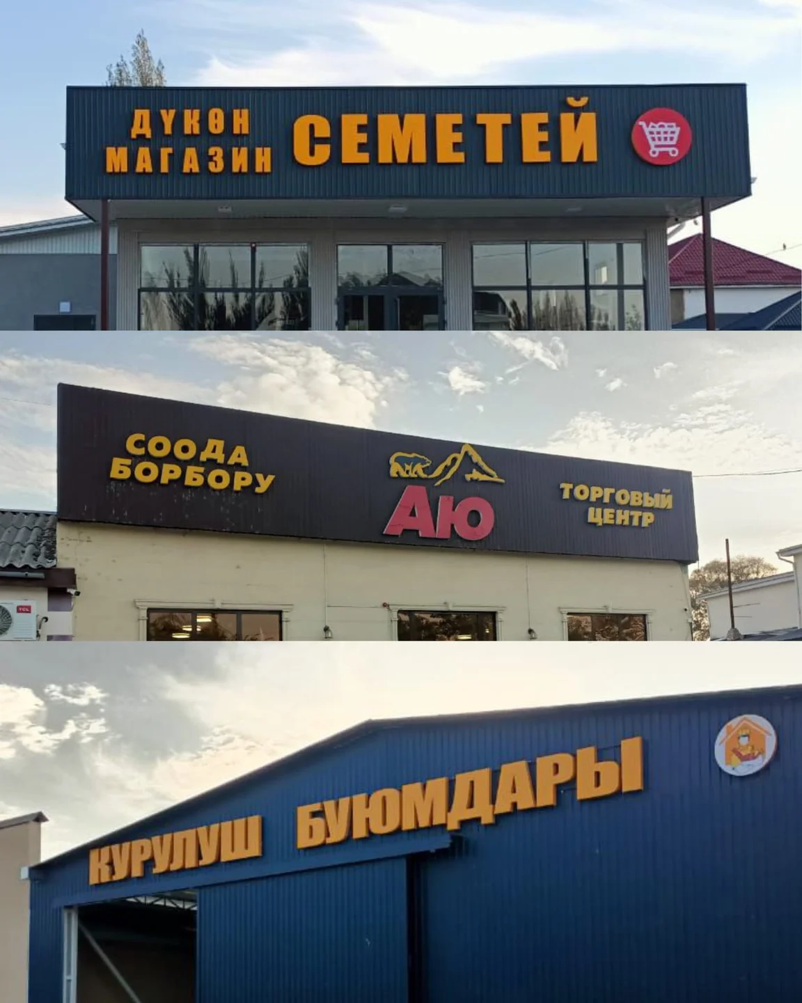 {{ item.title }}