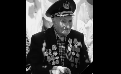 На 102-м году жизни скончался ветеран ВОВ Семён Межуев