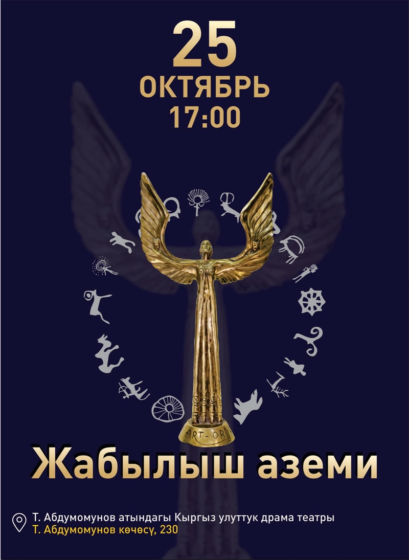 566315802_1112590014366087_263766920963969649_n.jpg
