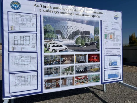 571159772_845769391292832_6788089070486690046_n.jpg