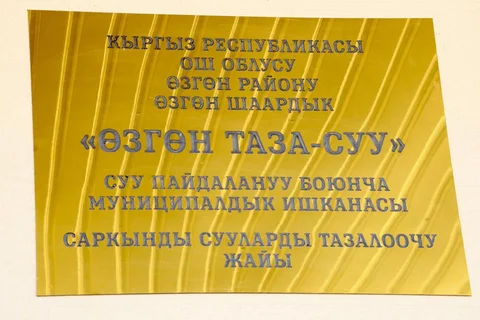 579243721_122191088618368081_51204565790523187_n.jpg