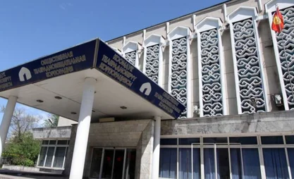 Президент сменил гендиректора Национальной телерадиокомпании