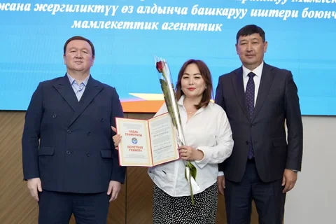 592d1b76-39c2-4246-963c-8d1e1b7e887b.jpg