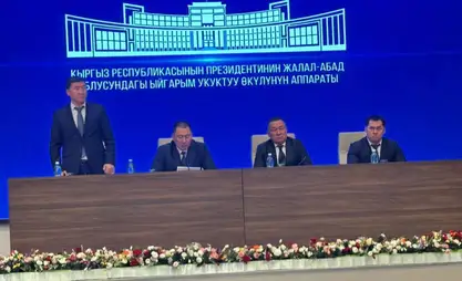 Назначен новый начальник главного управления ГКНБ по Джалал-Абадской области