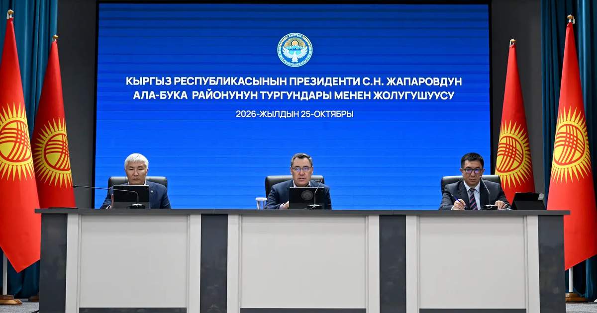 Халатность местных руководителей и ожидаемый перелом в кадровой политике