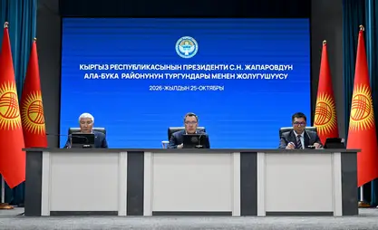 Халатность местных руководителей и ожидаемый перелом в кадровой политике