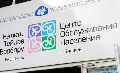 5e2a9e8aa09dd284590971.jpg