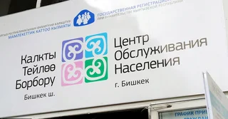 5e2a9e8aa09dd284590971.jpg