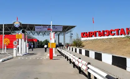 В Погранслужбе напомнили о правилах пребывания граждан Казахстана в Кыргызстане