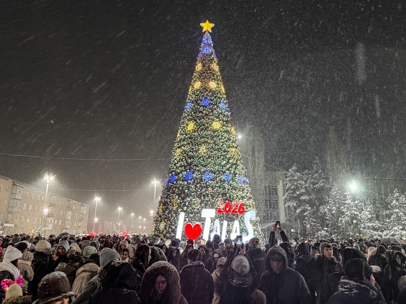 602960331_2063999291110101_4776612434586254827_n