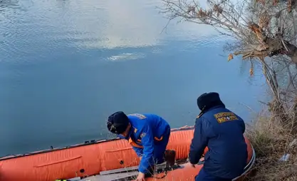 Найдено тело одного из трех человек, упавших в БЧК