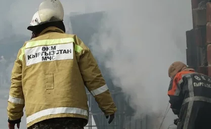 В Кыргызстане за сутки зарегистрирован 21 пожар