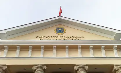 В Кыргызстане от лица органов прокуратуры действуют мошенники