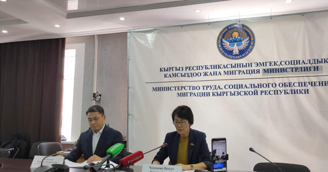 В Кыргызстане проживает более 221 тыс. людей с инвалидностью