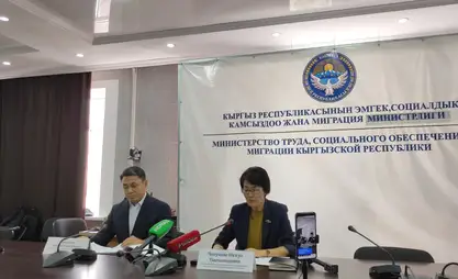 В Кыргызстане проживает более 221 тыс. людей с инвалидностью
