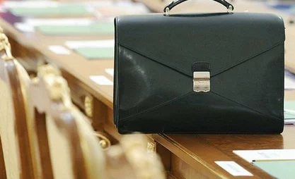 Айзада Субакожоева – новый замруководителя секретариата Нацсовета по развитию виртуальных активов