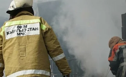 В Кыргызстане за сутки зарегистрировано 9 пожаров