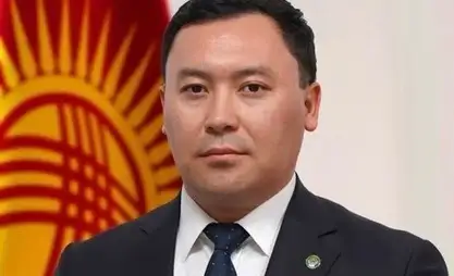Чынгыз Молдокеев назначен директором ГП «Кыргызгеология»