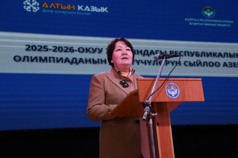 660918875_1391956236311450_558432787970408620_n