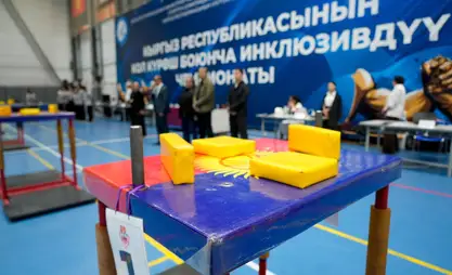 В Бишкеке стартовал чемпионат Кыргызстана по армрестлингу