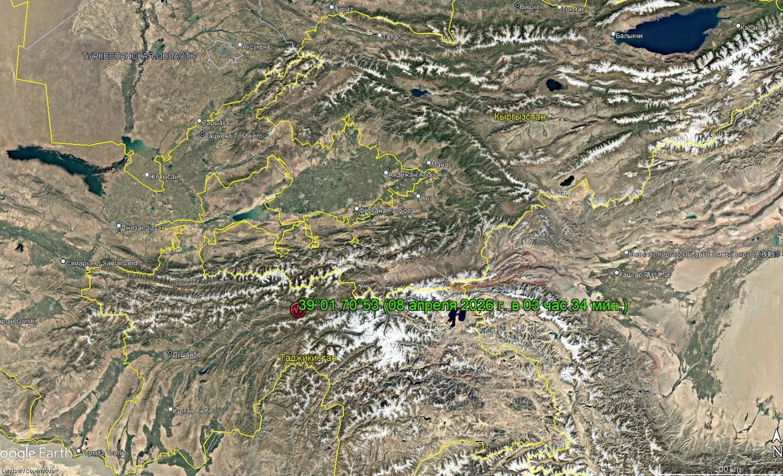 669733817_928869059895010_257715009725383765_n (1).jpg