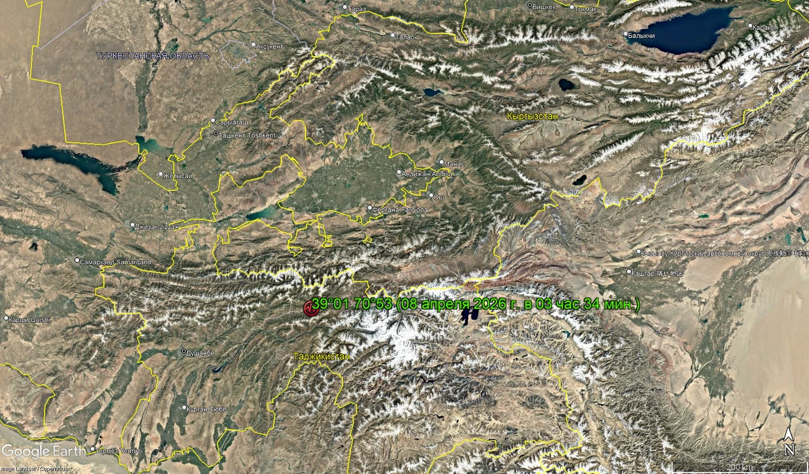 669733817_928869059895010_257715009725383765_n (1).jpg