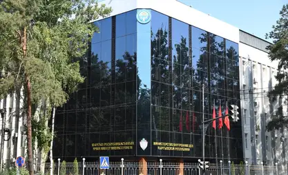 Бывшему главе МИД КР предъявлено обвинение в злоупотреблении должностным положением