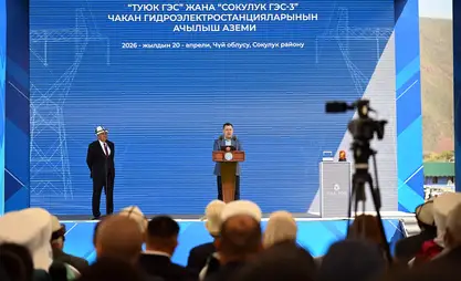 Президент: Польза закона о легализации активов уже приносит свои плоды