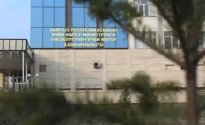 В Узгене 29-летняя женщина совершила суицид