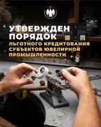 678645521_1250044967300808_4337928490140709131_n.jpg