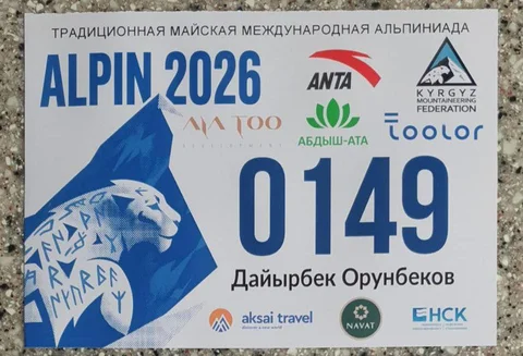 678821084_122109191481024257_5766083595972852296_n.jpg