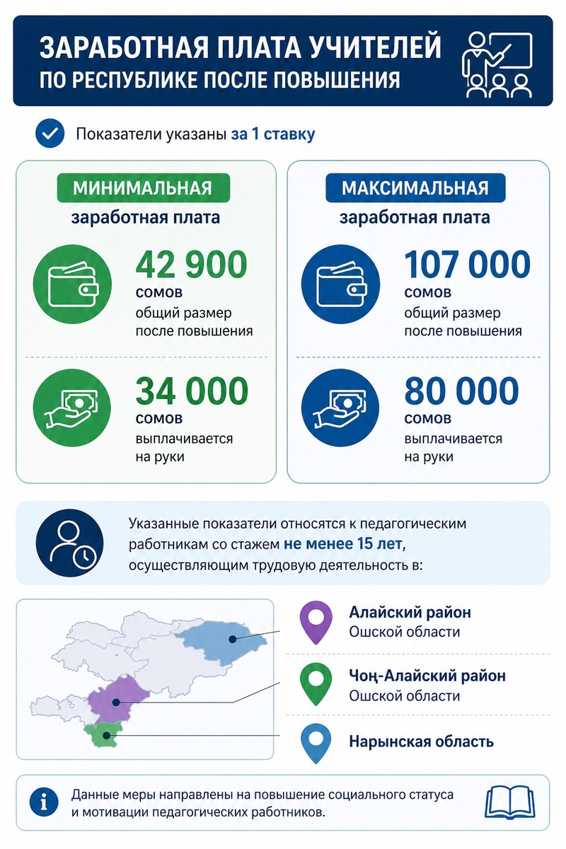 679424834_1415408677299539_6947211561403671174_n