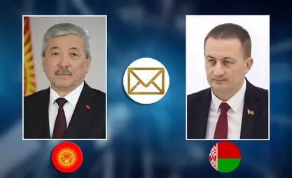 Адылбек Касымалиев поздравил премьер-министра Беларуси Александра Турчина с назначением на высокий пост