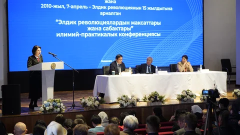 67e10656878cd.jpg