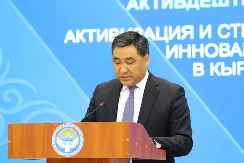 6800e1b177f44.jpg