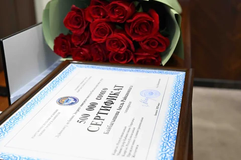 68394ccc6e438.jpg