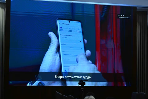 684fb148ef881-thumb.jpg