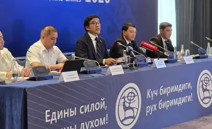 В Бишкеке прошла презентация VI Всемирных игр кочевников 2026 года