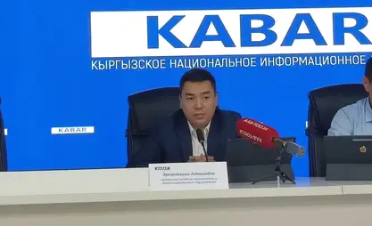 В Минпросвещения напомнили о запрете незаконного сбора денег в школах