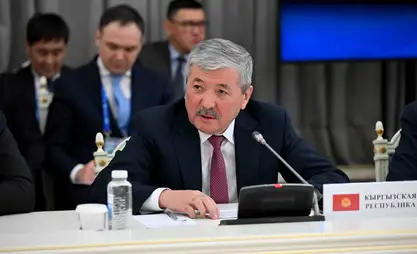 Касымалиев призвал усилить поддержку малых экономик в рамках ЕАЭС