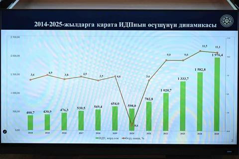 69789c49ee189-thumb.jpg