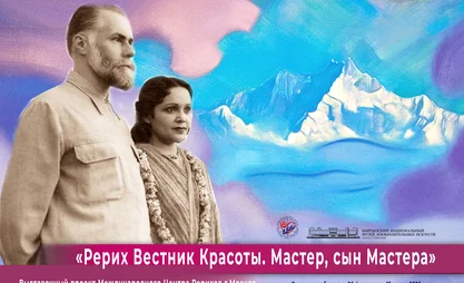 6 баннер нити др. правка100х200.jpg