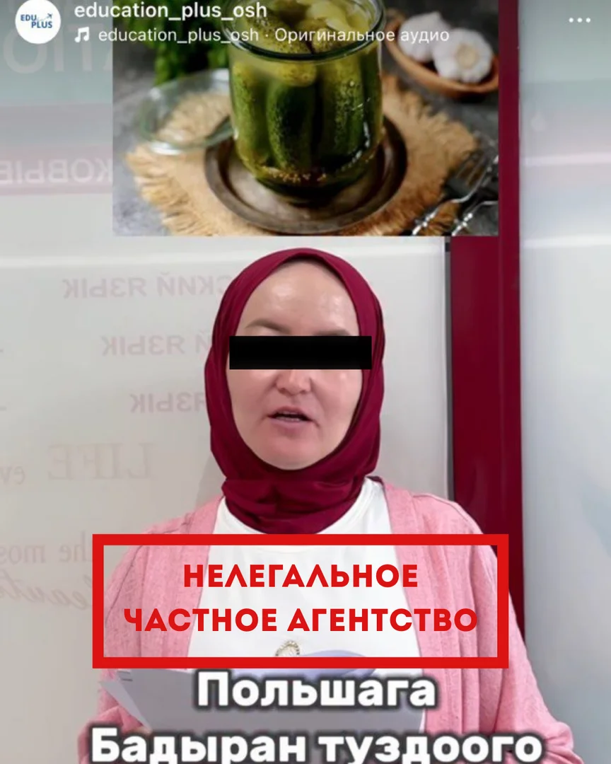 {{item.title }}