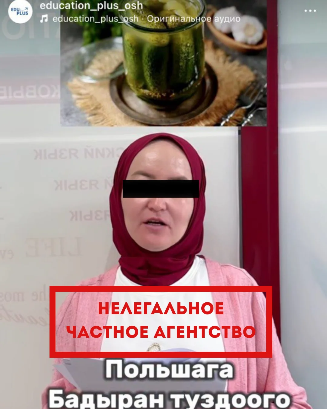 {{ item.title }}